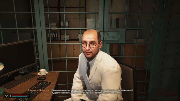Профессор Озерский в S.T.A.L.K.E.R. 2.