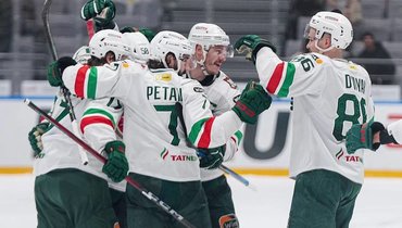 Игроки «Ак Барса».