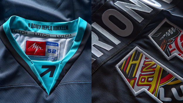 Джерси Игоря Ларионова.