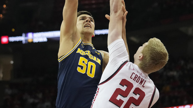 Владислав Голдин. Баскетболист Владислав Голдин