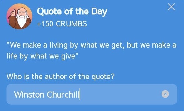Цитата дня из Hrum на 4-5 декабря.