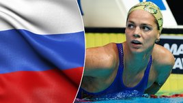 Флаг России и пловчиха Юлия Ефимова
