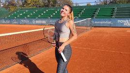 Теннисистка Александра Олейникова