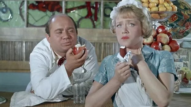 Кадр из фильма «Полосатый рейс», реж. Вл. Фетин / Ленфильм