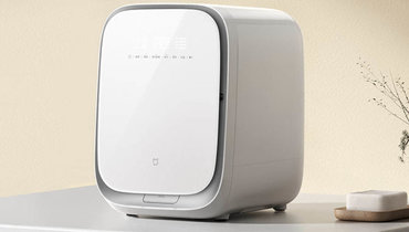 Xiaomi Mijia Mini Washing Machine.