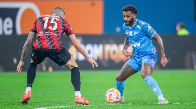 Стефан Лончар и Вендел.