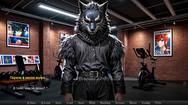 Квадроберы.