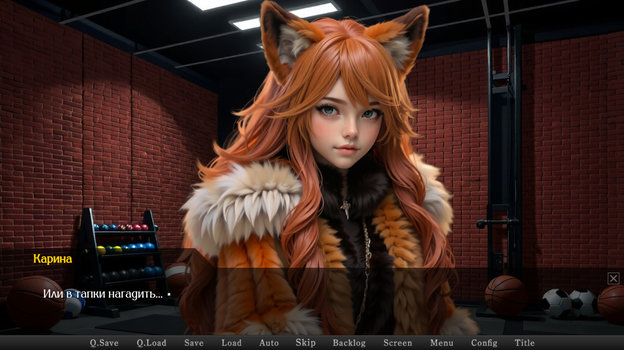 Квадроберы.