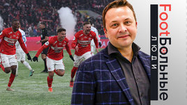 Футболисты «Спартака» Кристофер Мартинс, Манфред Угальде и Олег Рябчук в матче против «Пари НН» (3:0) 7 декабря