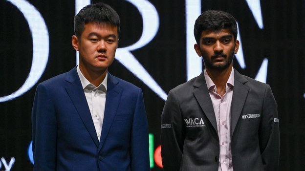 Дин Лижэнь и Гукеш Доммараджу.