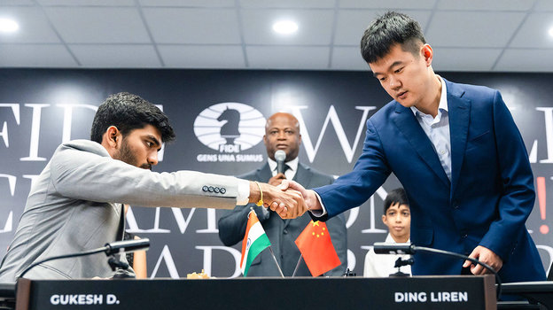 Доммараджу Гукеш и Дин Лижэнь. Доммараджу Гукеш и Дин Лижэнь