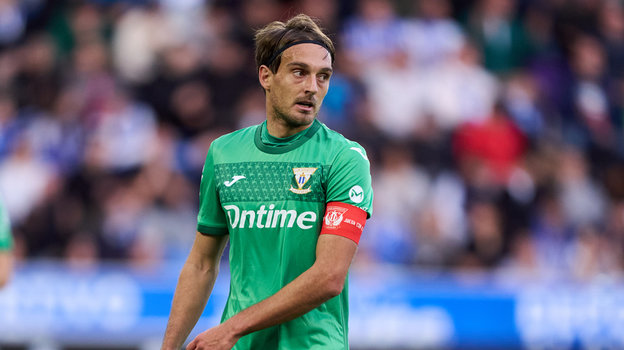 Серхио Гонсалес («Леганес»).