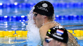 Пловец Кирилл Пригода