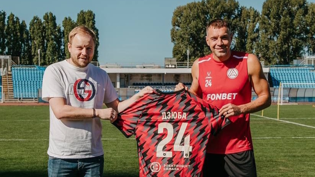 Леонид Гольдман и Артем Дзюба.