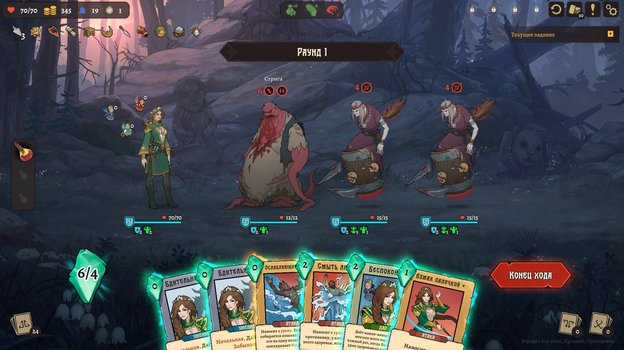 Мамки-няньки.