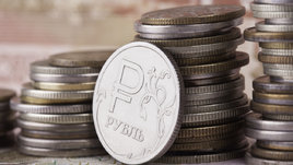 Российский рубль