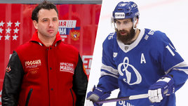 Главный тренер сборной России Роман Ротенбер и форвард «Динамо» Эрик О'Делл