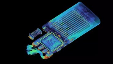 Устройство под рентгеном.