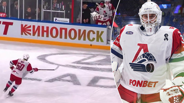 Вратарь «Локомотива»  Алексей Мельничук.