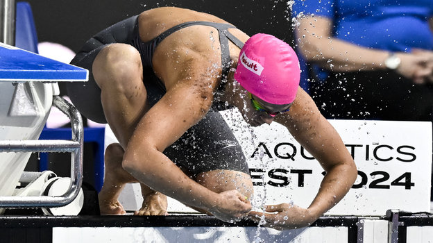 Юлия Ефимова.