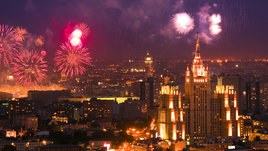 Салют в Москве.