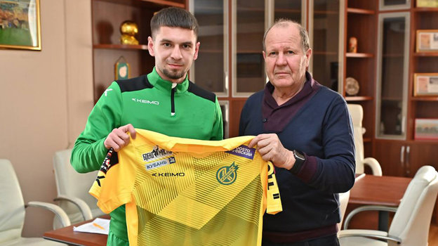 Леон Фуст и генеральный директор «Кубани» Александр Апальков.