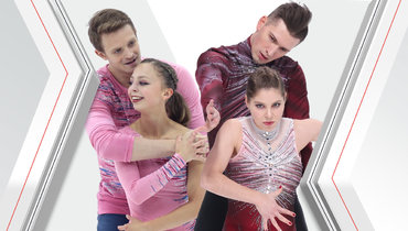 Александра Бойкова, Дмитрий Козловский, Анастасия Мишина и Александр Галлямов..