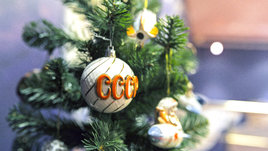 Советские елочные игрушки