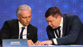 Президент РФС Александр Дюков и генеральный секретарь РФС Максим Митрофанов