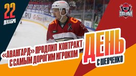 Владимиру Ткачеву дали еще 120 миллионов