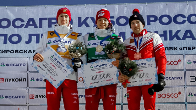 Сергей Ардашев, Савелий Коростелев, Илья Семиков.