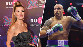 Телеведущая Виктория Боня и боец Александр Усик.