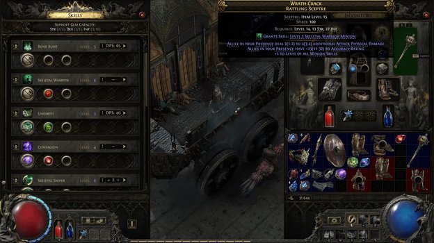 Скипетр — то, что нужно ведьме.