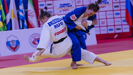 Дзюдоисты уходят в отпуск