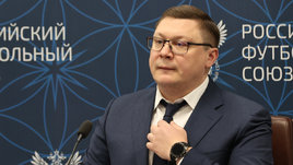 Генеральный секретарь РФС Максим Митрофанов