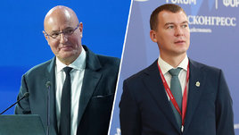 Заместитель председателя правительства Российской Федерации Дмитрий Чернышенко и министр спорта Российской Федерации Михаил Дегтярев