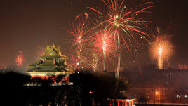 Фейерверк в Китае