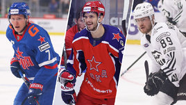 Хоккеисты Василий Глотов, Константин Окулов и Илья Карпухин