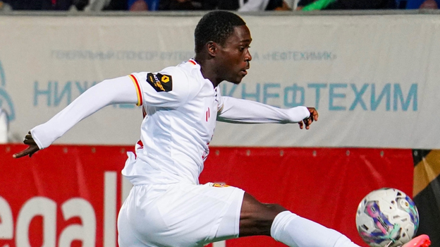 Уильямс Чимези.