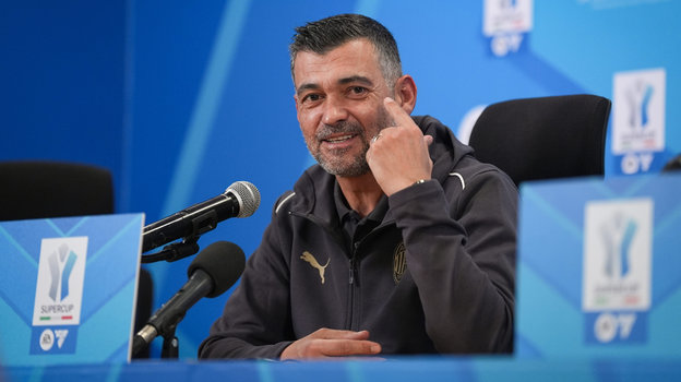 Сержиу Консейсау. Главный тренер «Милана» Сержиу Консейсау