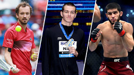 Даниил Медведев, Мирон Лифинцев и Ислам Махачев.