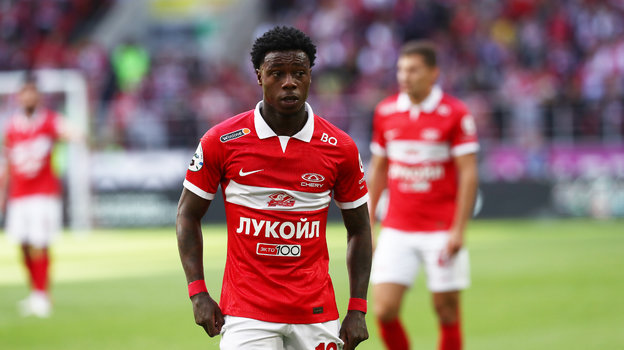 Квинси Промес.