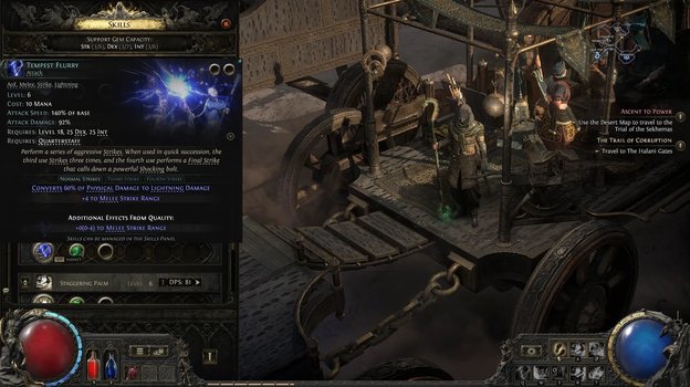 Tempest Flurry (Шквал бури) — важный навык для монаха.