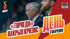 «Торпедо» может не попасть в плей-офф