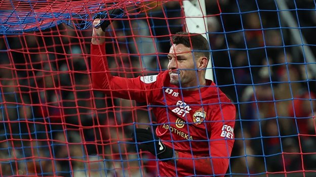 Виллиан Роша.