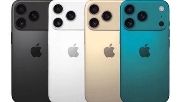 Прототипы iPhone 17 Pro.