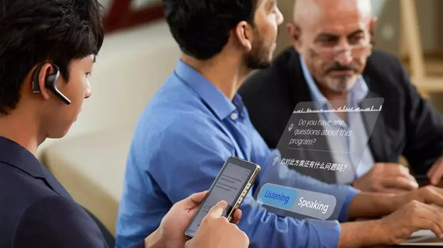 Наушники W4 Pro.