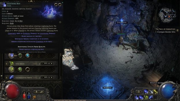 Молниеносный жезл.