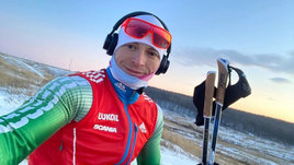Лыжник Валерий Гонтарь
