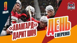 Почему «Авангард» стал так много забивать